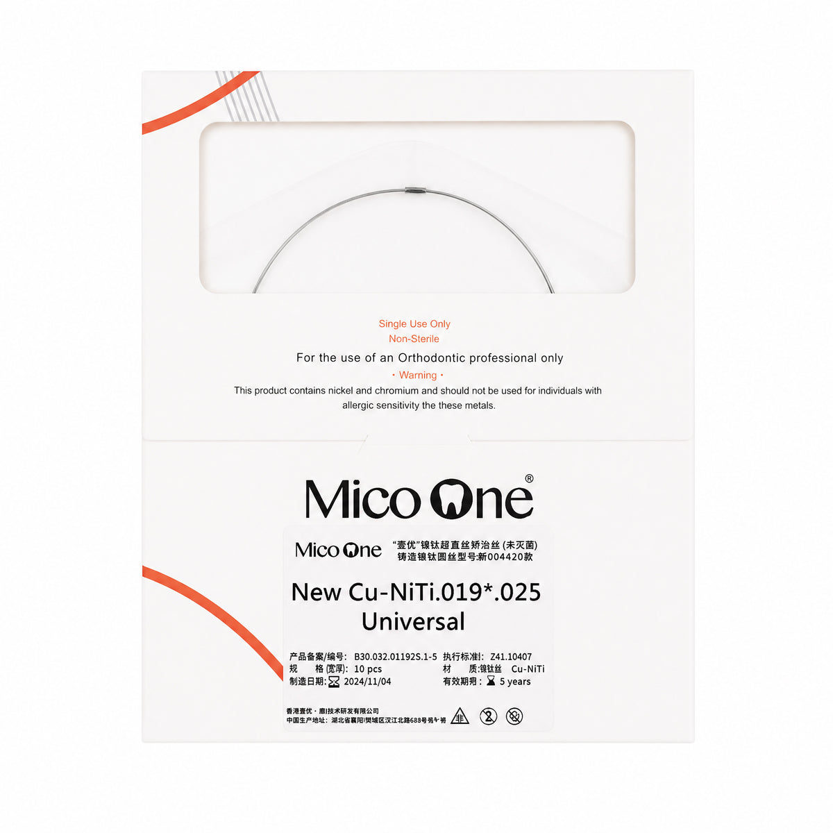 Mico One - Cu-NiTi Rectangular (Pack of 10 Pcs)