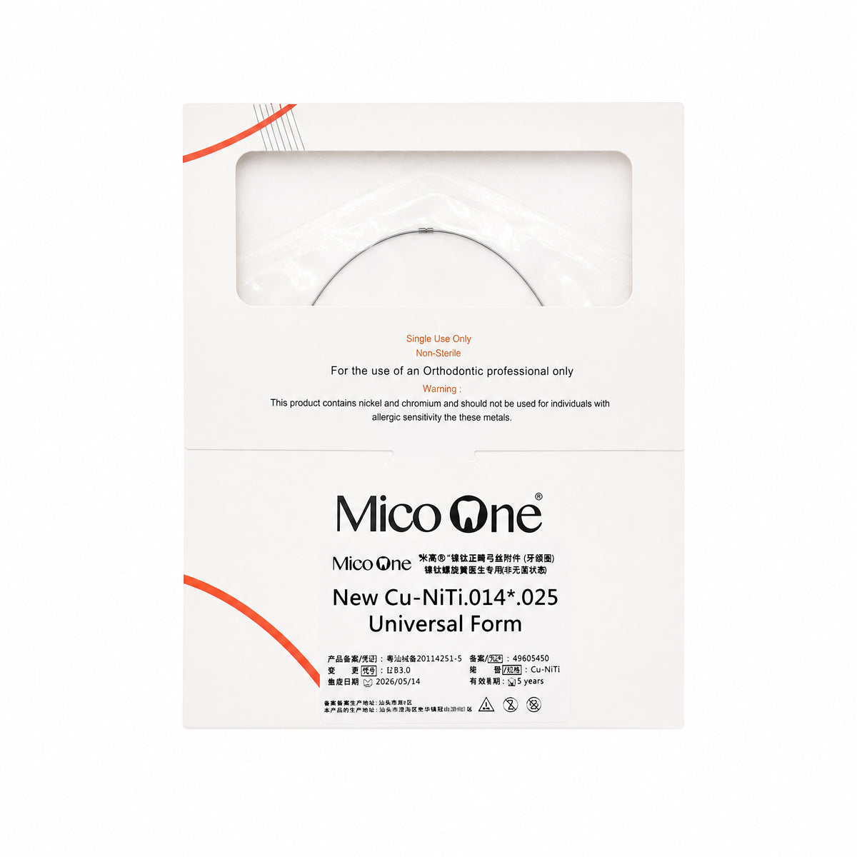Mico One - Cu-NiTi Rectangular (Pack of 10 Pcs)