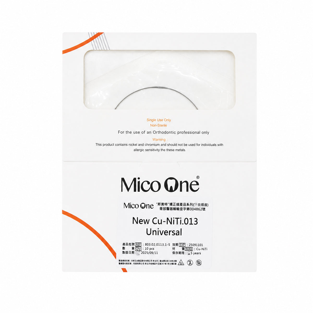 Mico One - Cu-NiTi Round  (Pack of 10 Pcs)