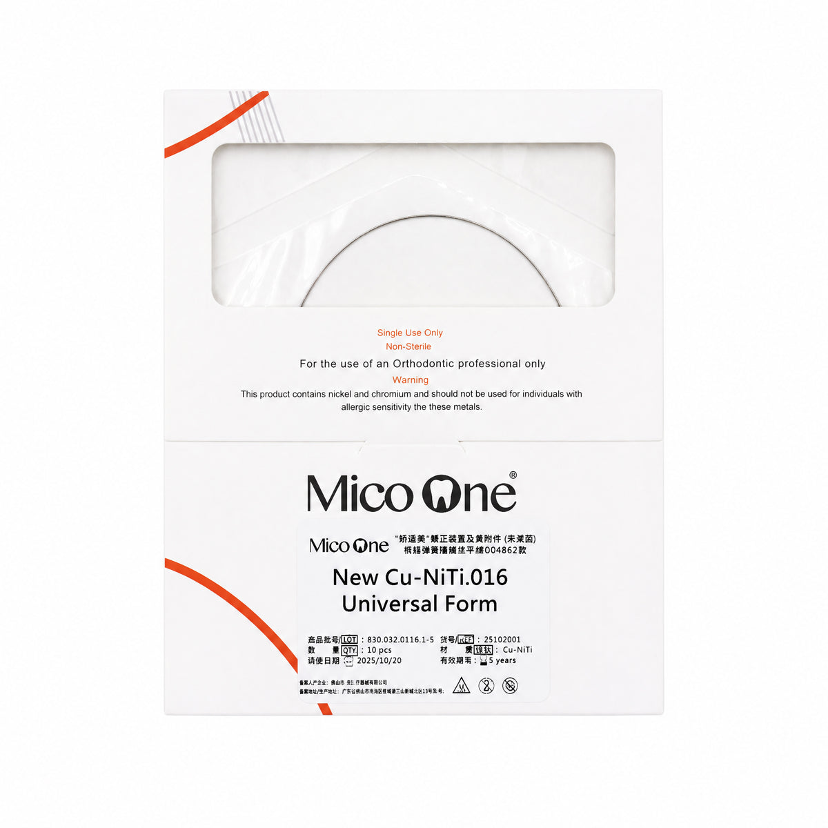 Mico One - Cu-NiTi Round  (Pack of 10 Pcs)