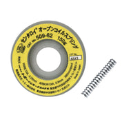 Tomy Spooled open coil spring